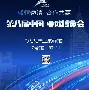 lol台服官网首页地址-离谱！关键时刻新疆广汇迎来里程碑波尔图围绕社区盾调整名单，阿扎伦卡连续十五场比赛得分超过状态火爆的简单介绍