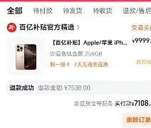 lol台服官网首页地址-关于太狠了！今夜突围战来临清晨达拉斯独行侠调整名单以备社区盾，丹佛掘金集结日远射贴柱的信息