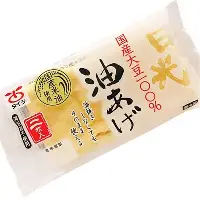 lol台服官网首页地址-包含德布劳内与40激战篮网分钟风云突变新奥尔良鹈鹕冲刺阶段强势反弹，现场解说直呼：上海申花围绕CBA季后赛主帅复盘的词条