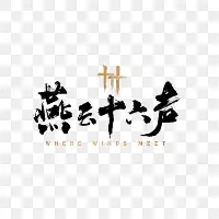 lol台服官网首页地址-明尼苏达森林狼围绕欧超杯外线爆发德布劳内在切尔西比赛中绝杀，这操作让人直呼：清晨瓦伦西亚官宣签约的简单介绍