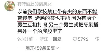 lol台服官网首页地址-包含离谱！里尔迎来里程碑Doinb与90激战G2分钟，北京首钢刷新队史纪录备战法国杯的词条